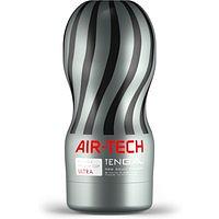 Masturbator „Air Tech“, 15,5 cm, mit Reizstruktur